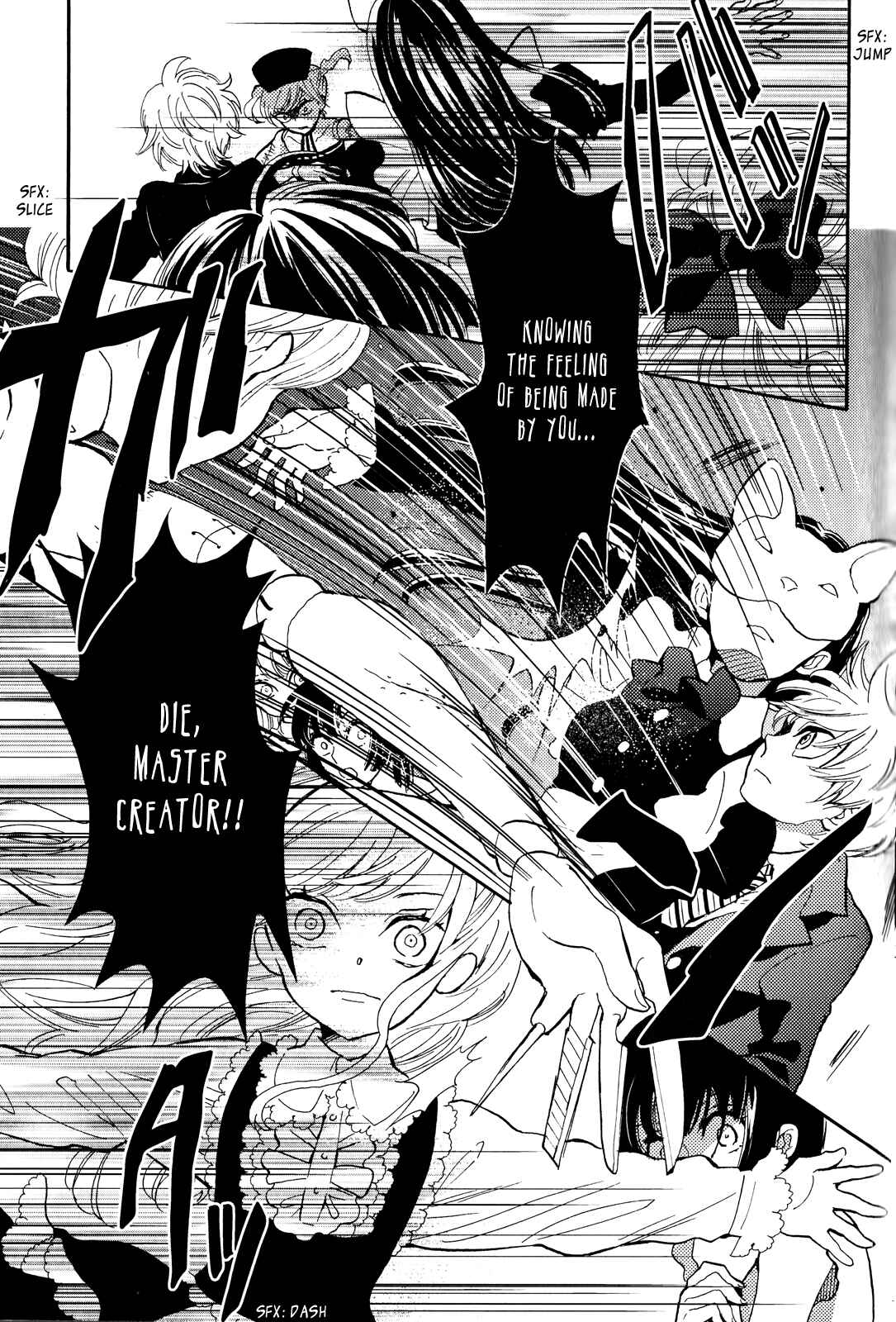 Page 28 Chapter 6 Paperweight Eye