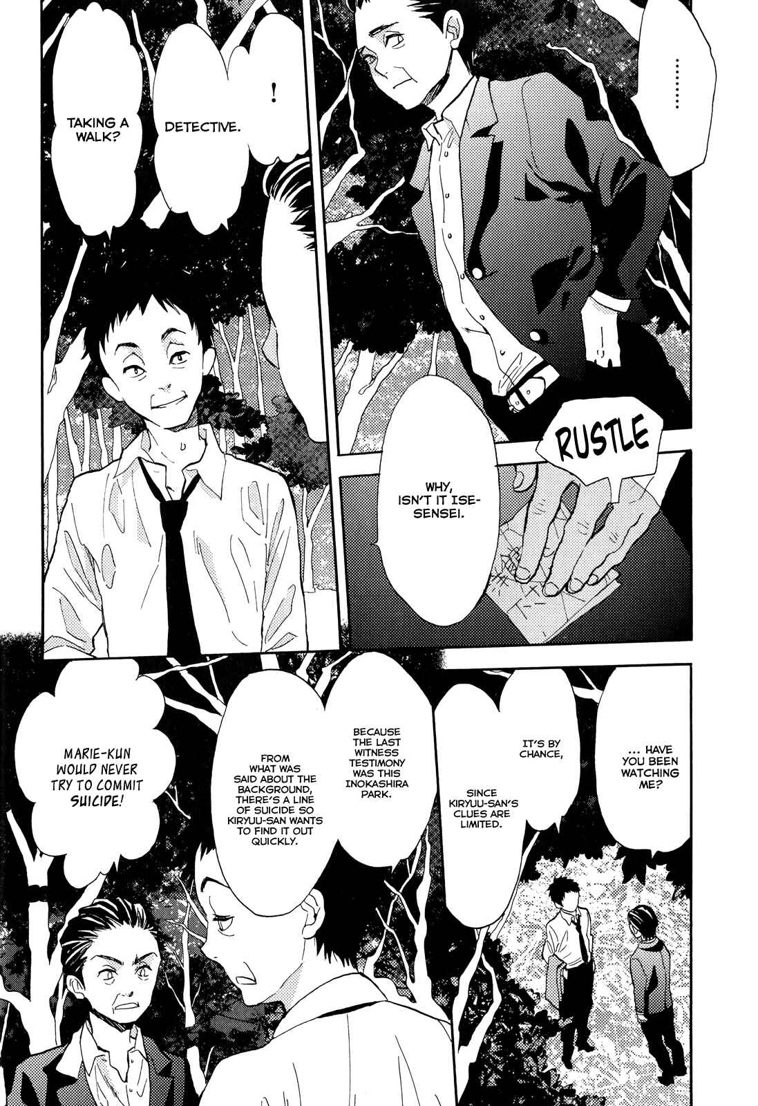 Page 7 Chapter 6 Paperweight Eye