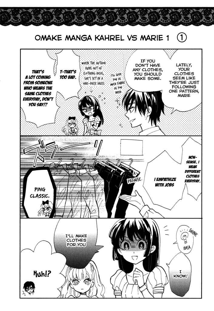 Page 3 Chapter 5.5 Paperweight Eye
