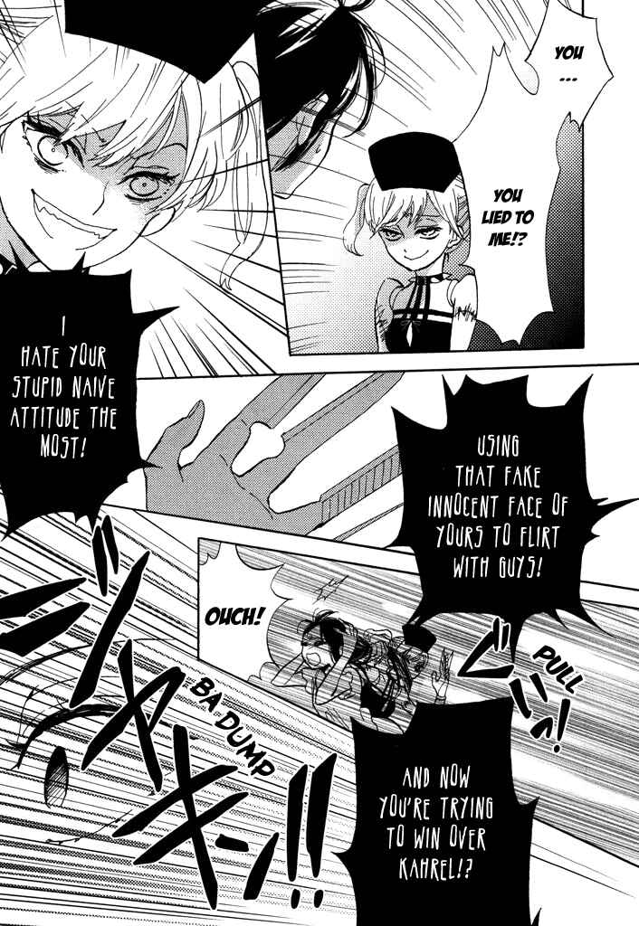 Page 28 Chapter 5 Paperweight Eye