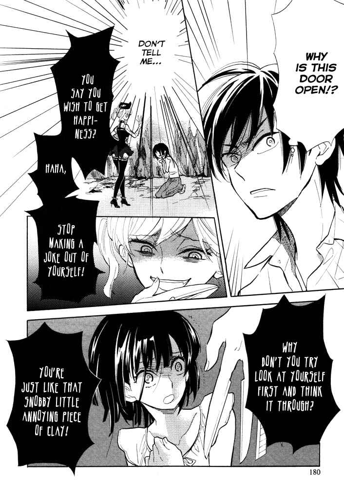 Page 31 Chapter 5 Paperweight Eye
