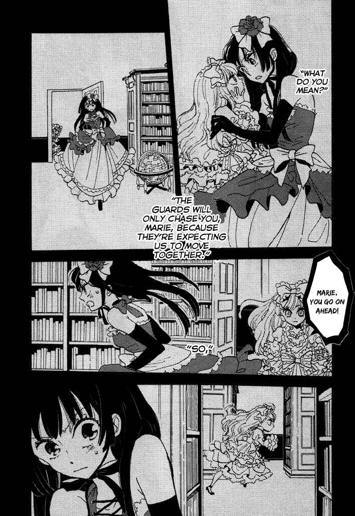 Page 25 Chapter 3 Paperweight Eye