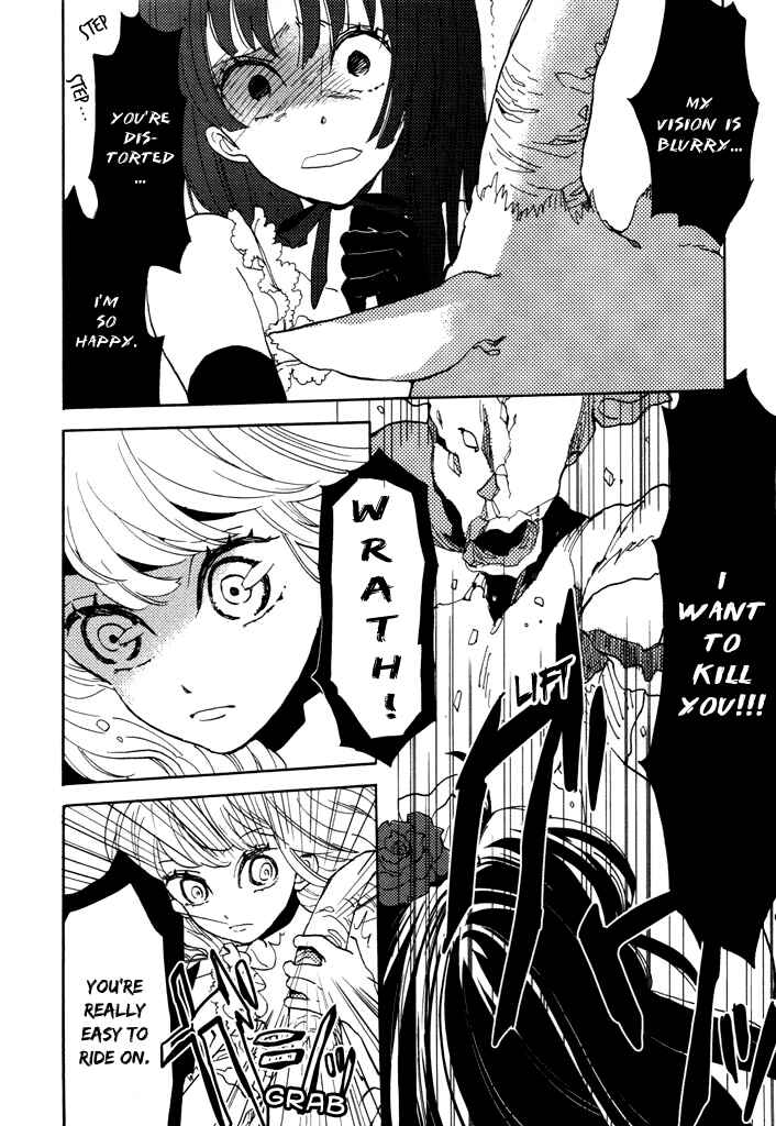 Page 29 Chapter 3 Paperweight Eye