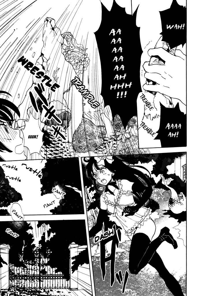 Page 30 Chapter 3 Paperweight Eye