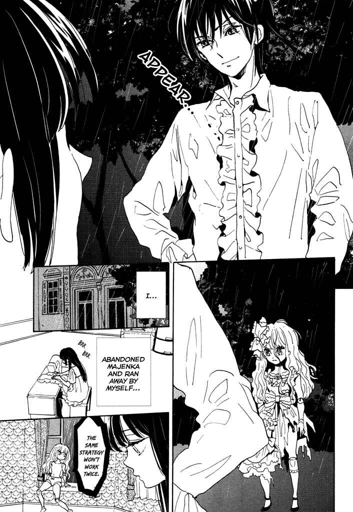 Page 33 Chapter 3 Paperweight Eye