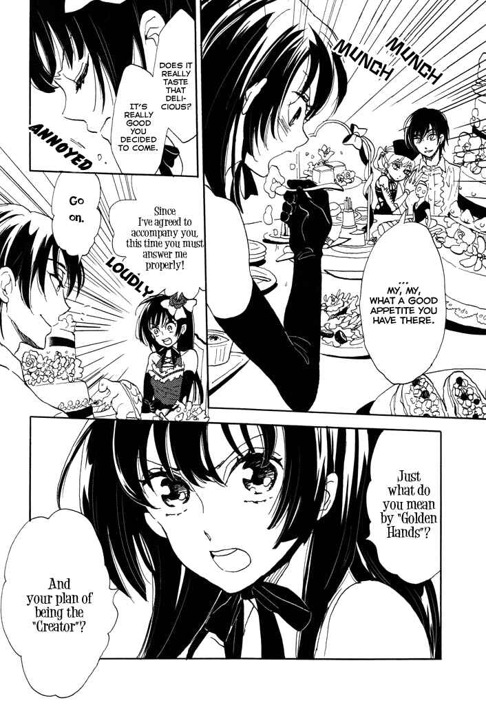 Page 8 Chapter 3 Paperweight Eye