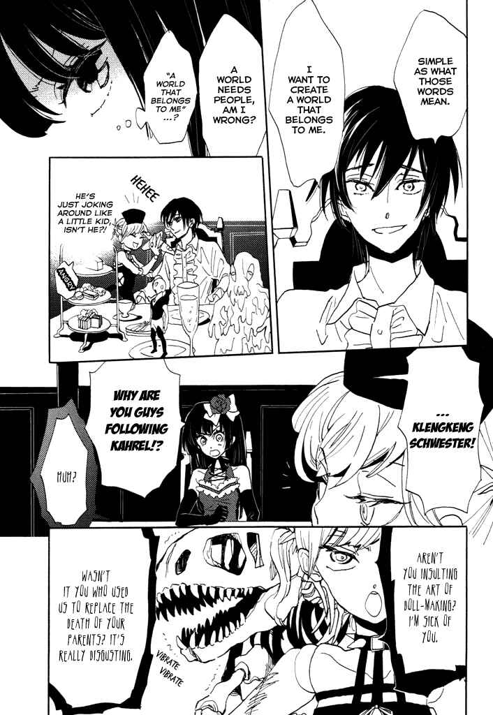Page 9 Chapter 3 Paperweight Eye