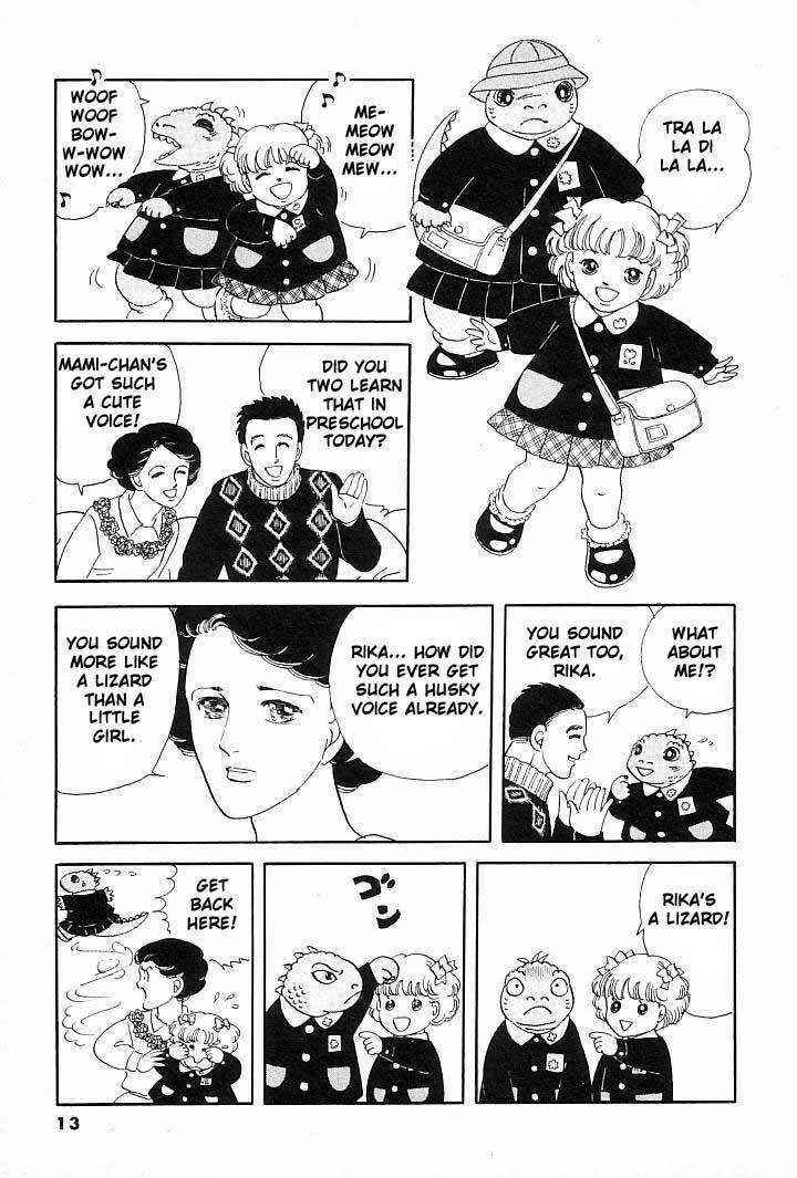 Page 10 Chapter 1 Iguana Girl