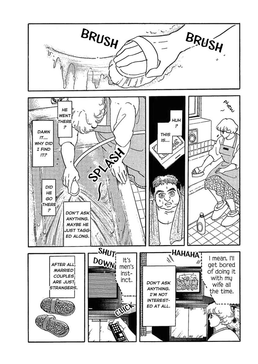 Page 14 Chapter 3 Iguana Girl