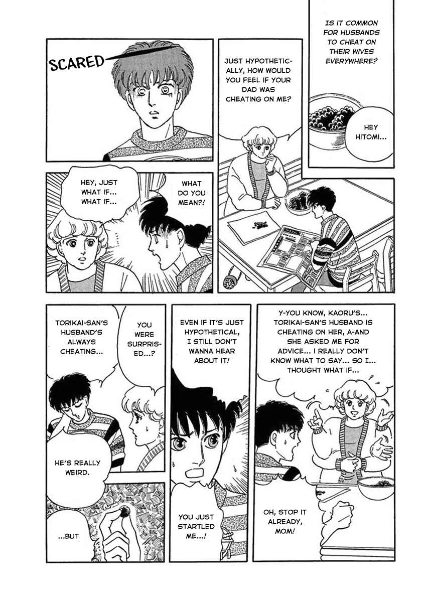 Page 18 Chapter 3 Iguana Girl