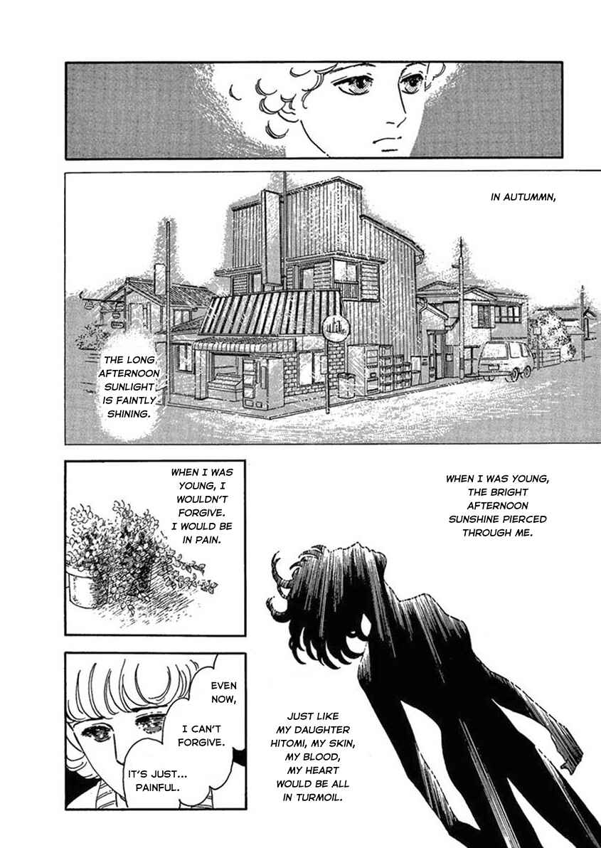 Page 20 Chapter 3 Iguana Girl