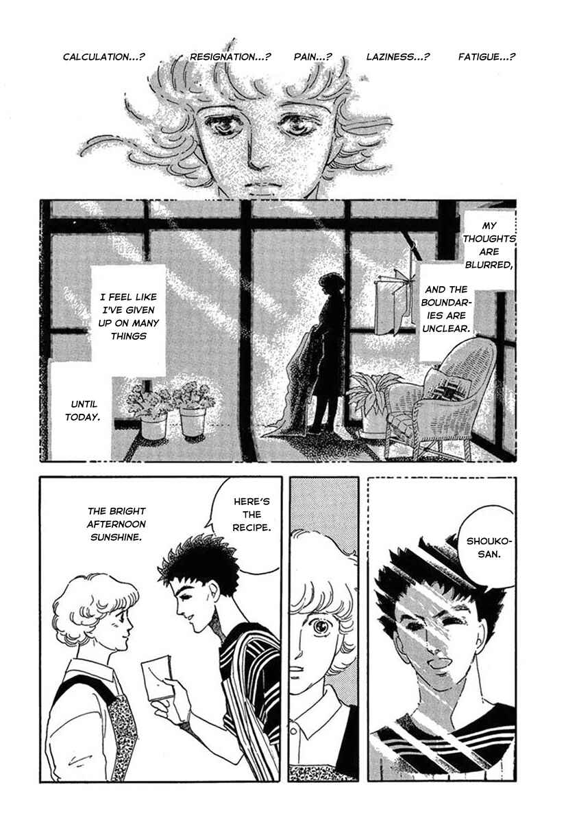 Page 21 Chapter 3 Iguana Girl
