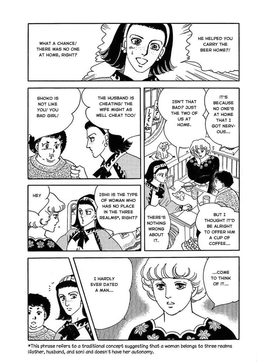 Page 28 Chapter 3 Iguana Girl
