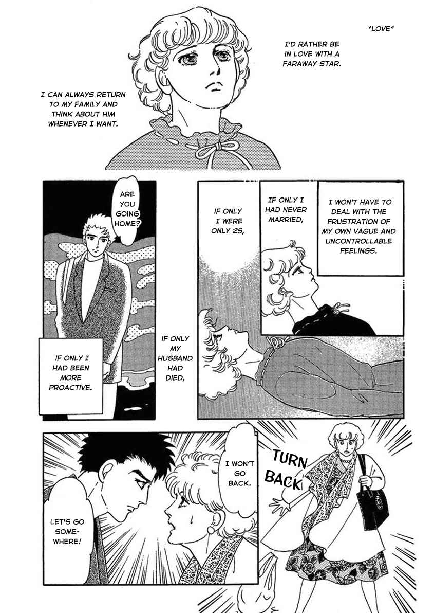 Page 37 Chapter 3 Iguana Girl