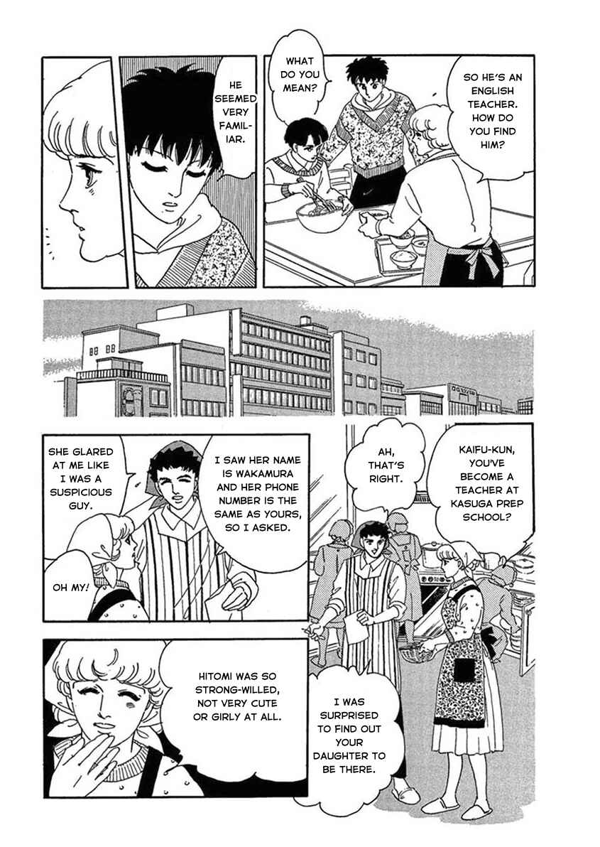 Page 39 Chapter 3 Iguana Girl