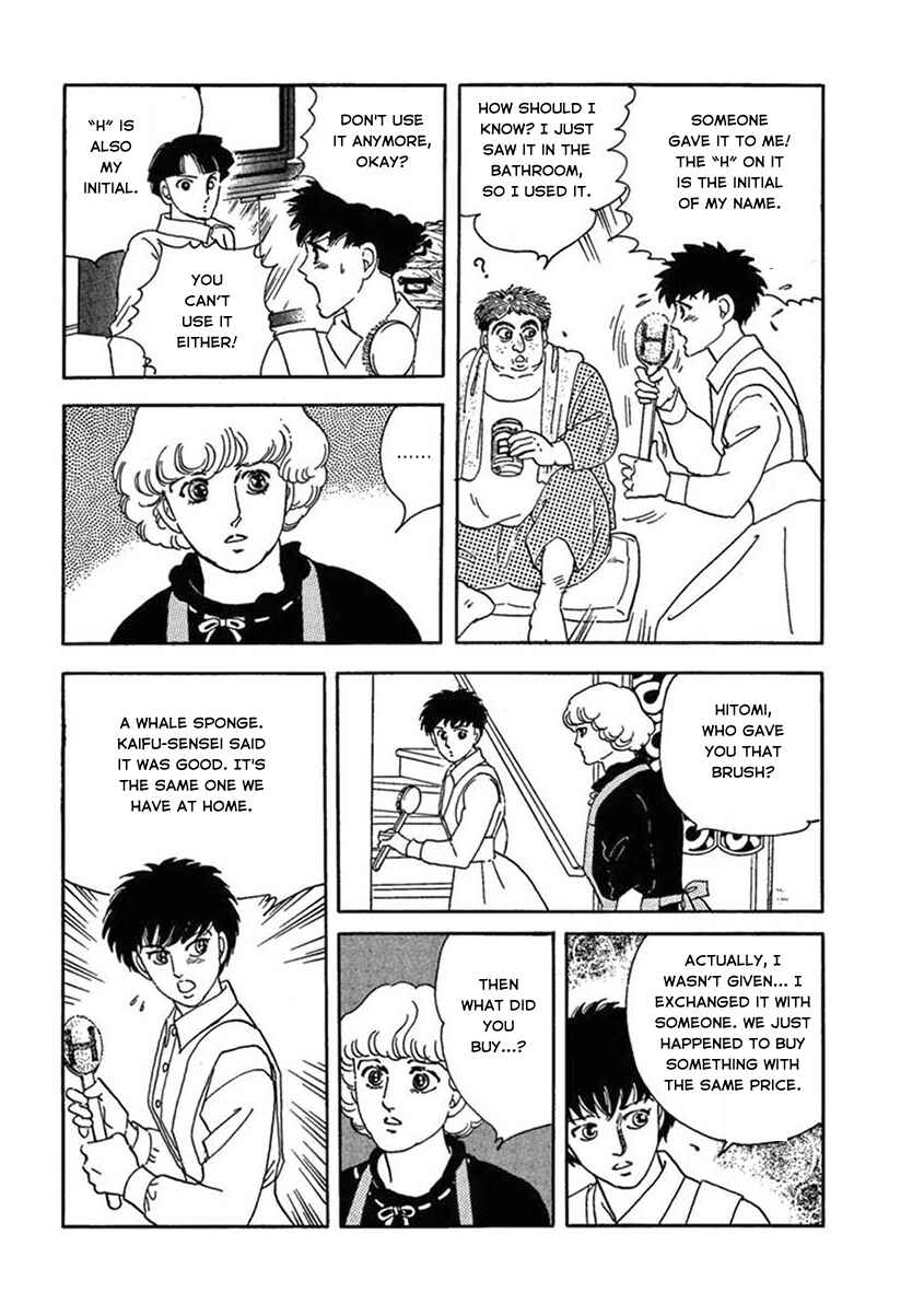 Page 45 Chapter 3 Iguana Girl