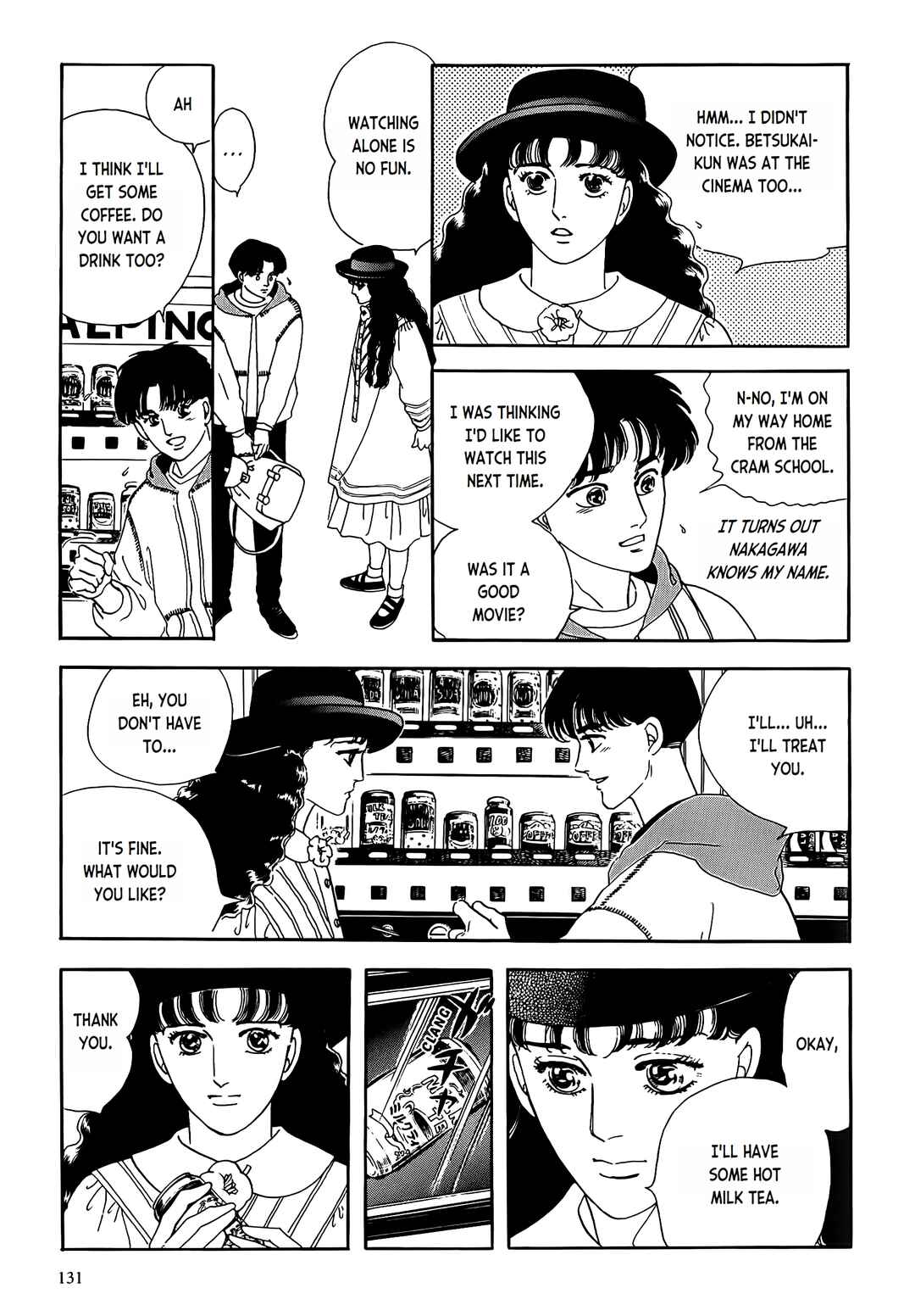 Page 11 Chapter 4 Iguana Girl