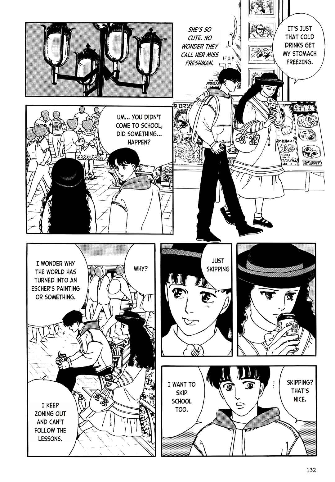 Page 12 Chapter 4 Iguana Girl