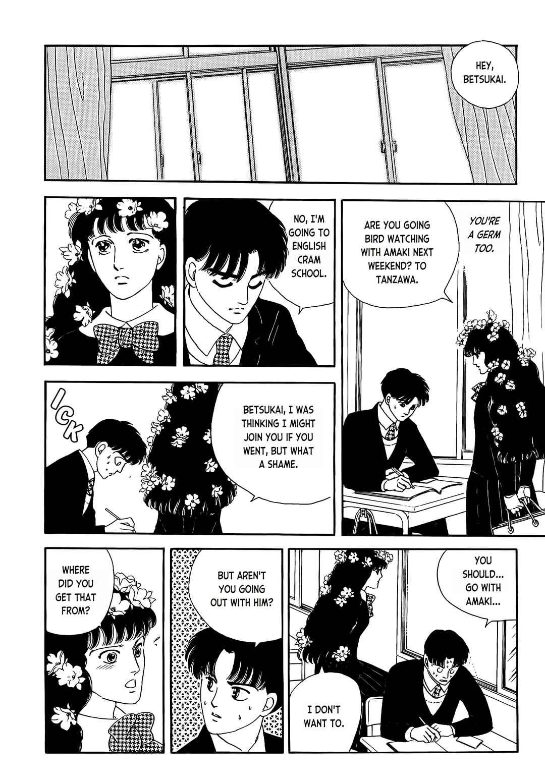 Page 26 Chapter 4 Iguana Girl