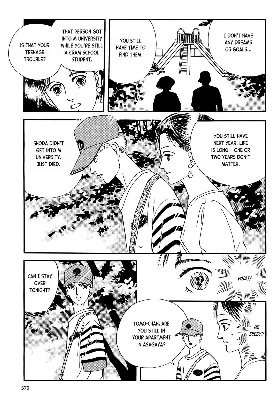 Page 15 Chapter 2 Iguana Girl