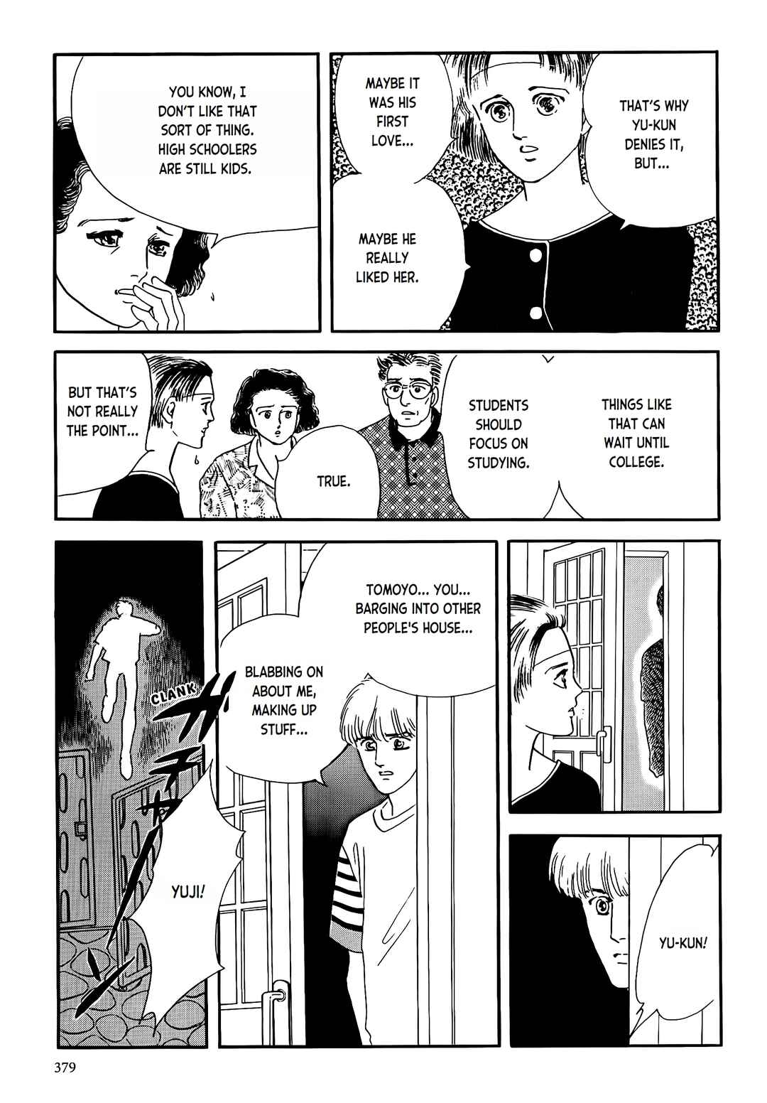 Page 21 Chapter 2 Iguana Girl