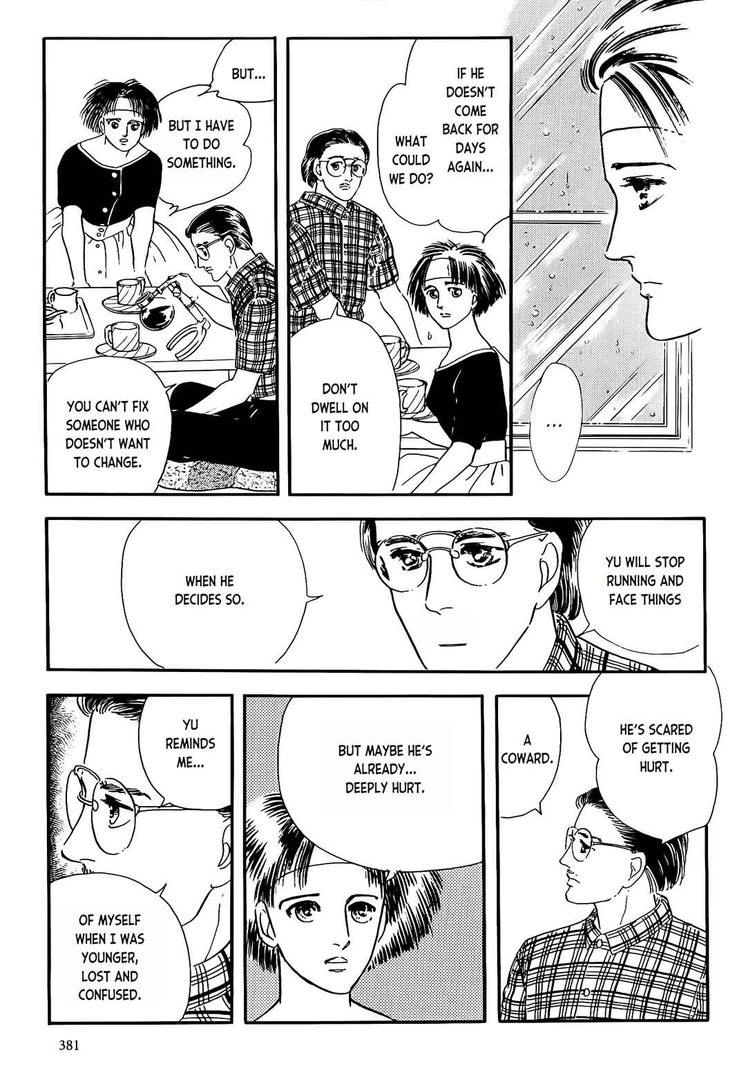 Page 23 Chapter 2 Iguana Girl
