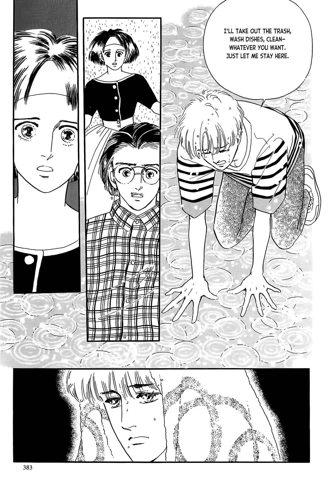 Page 25 Chapter 2 Iguana Girl