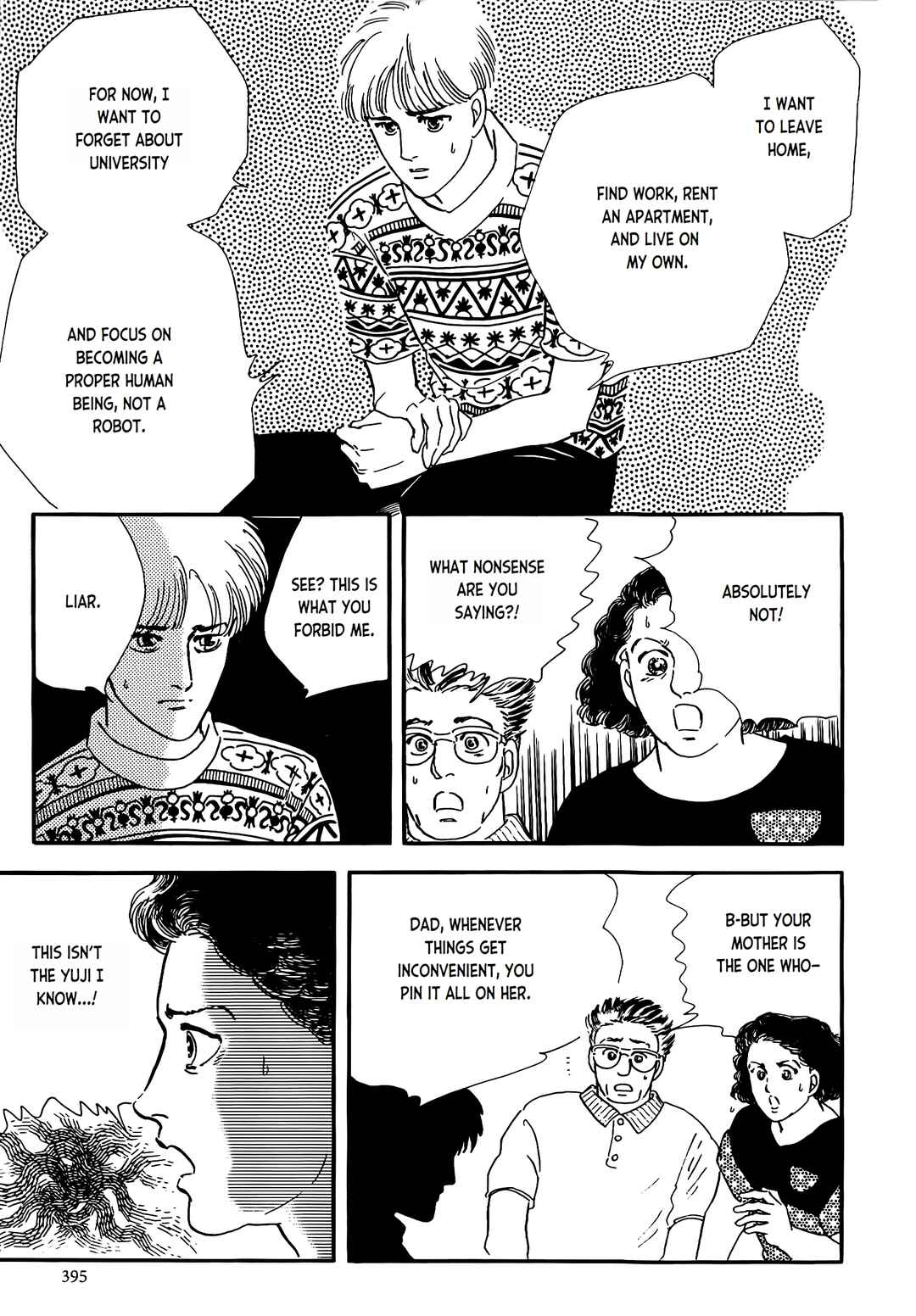 Page 37 Chapter 2 Iguana Girl