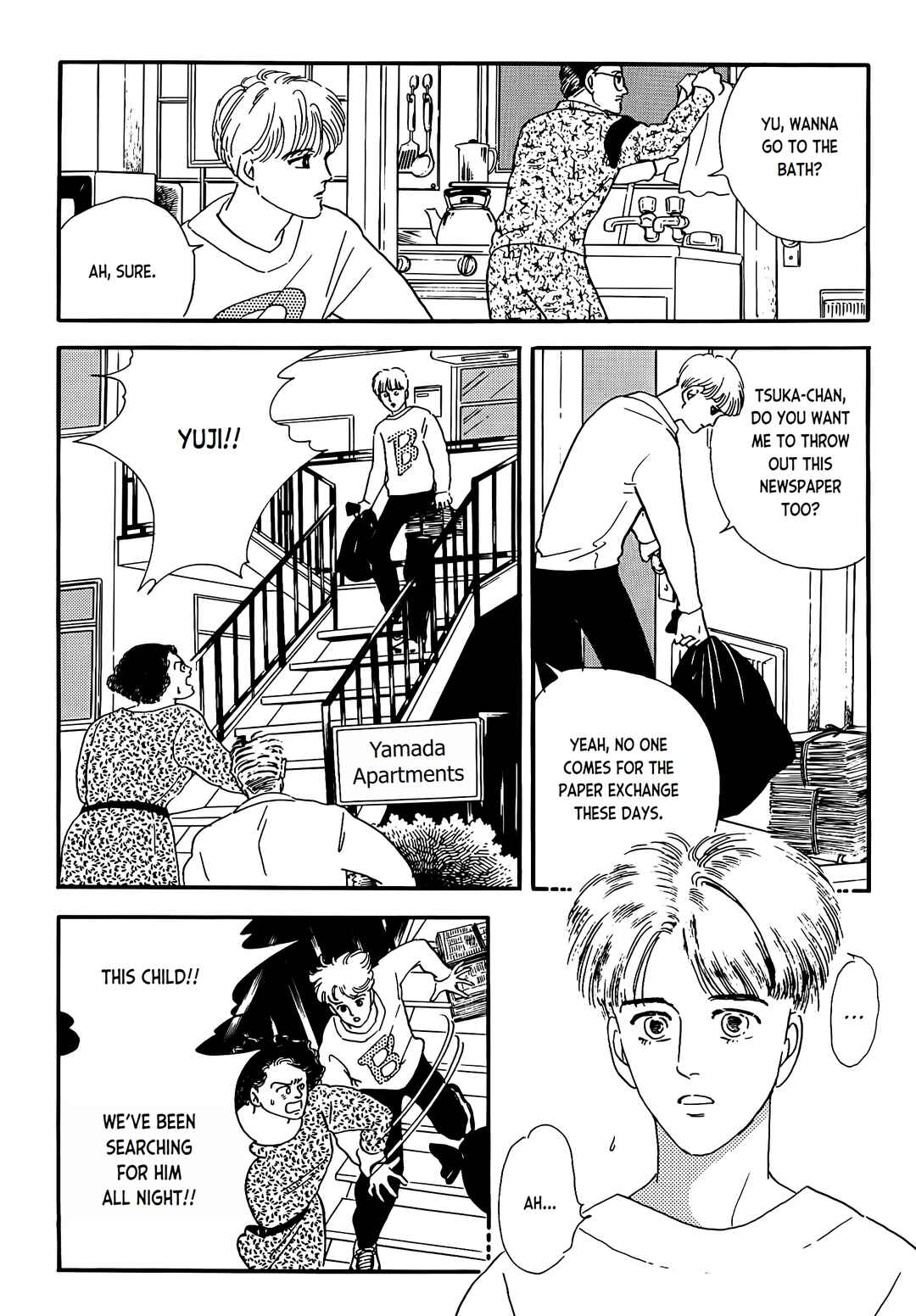 Page 4 Chapter 2 Iguana Girl