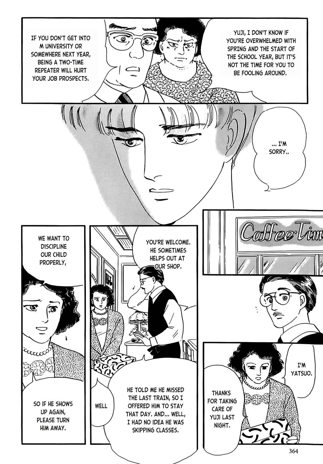Page 6 Chapter 2 Iguana Girl