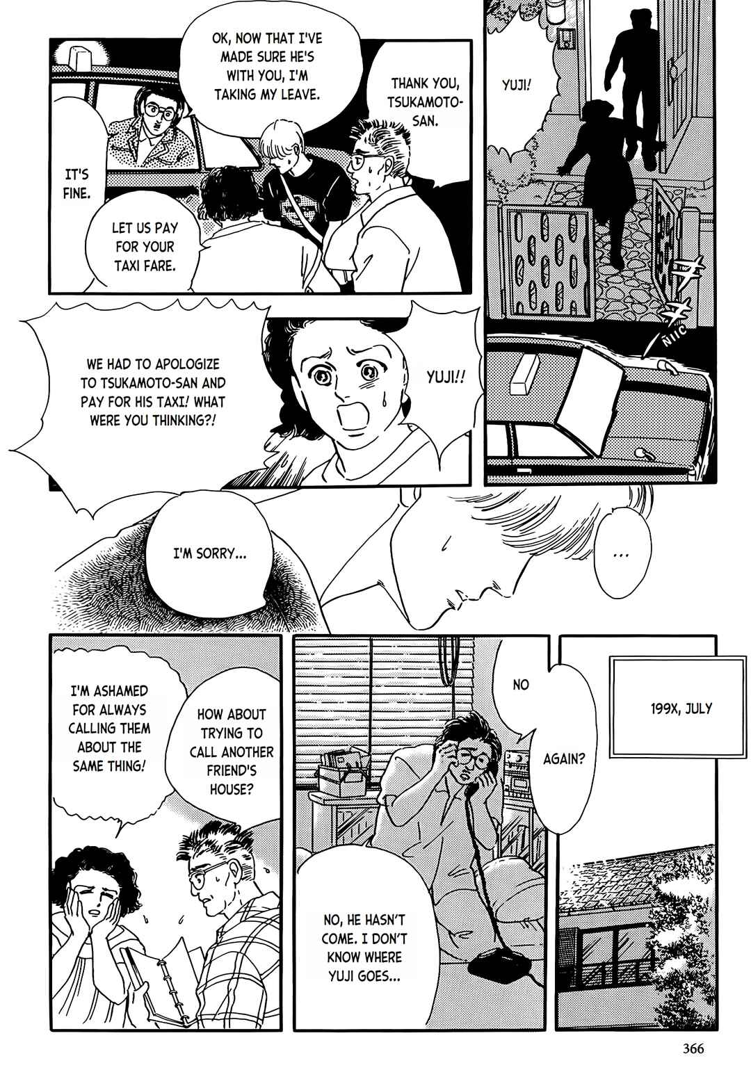 Page 8 Chapter 2 Iguana Girl