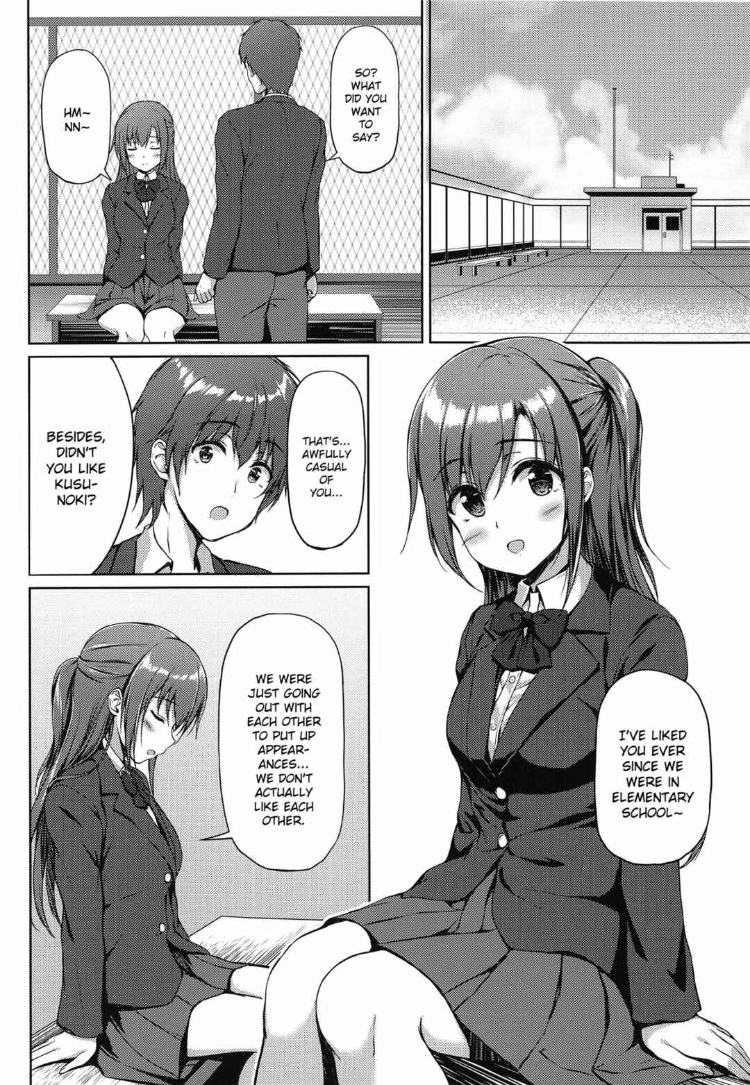 Page 6 Chapter Unknown_275c Sabotta Gozen wa...