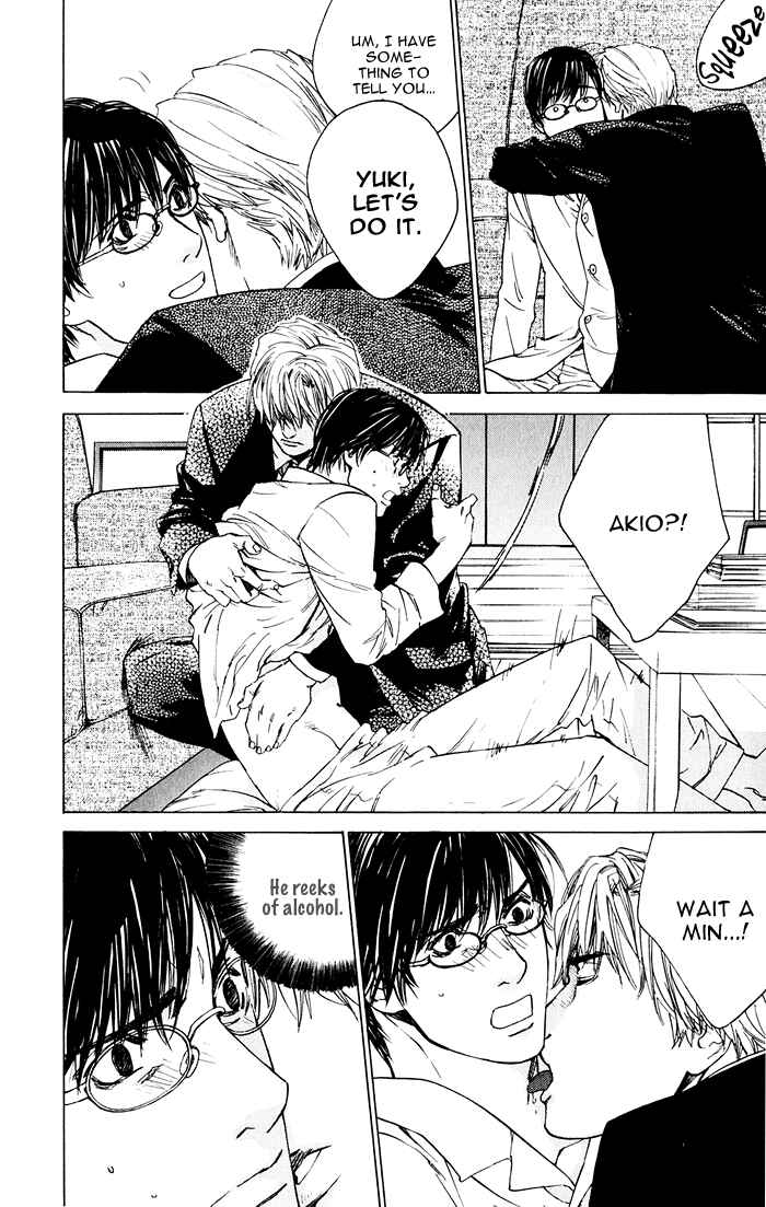 Page 11 Chapter 3 Uminari