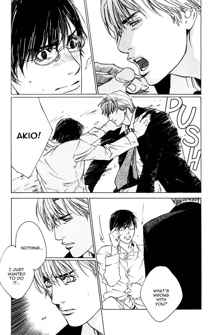 Page 14 Chapter 3 Uminari
