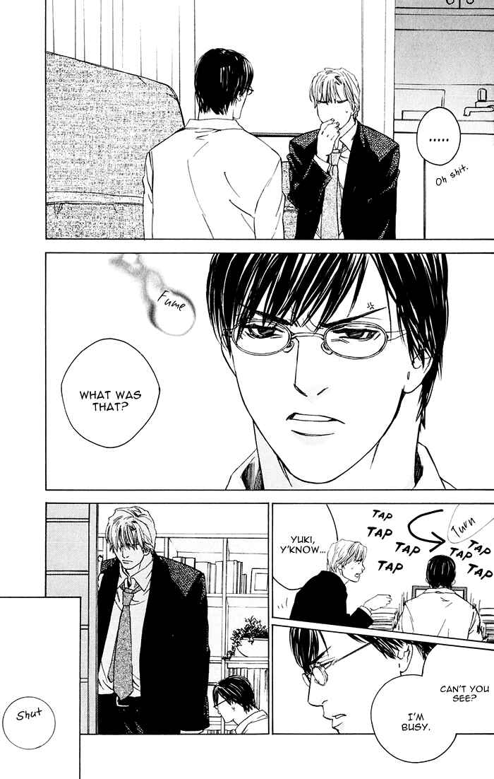 Page 15 Chapter 3 Uminari