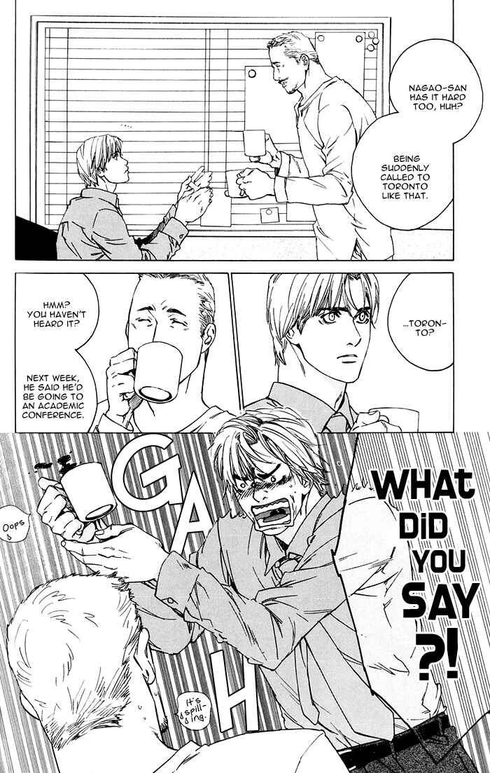 Page 18 Chapter 3 Uminari