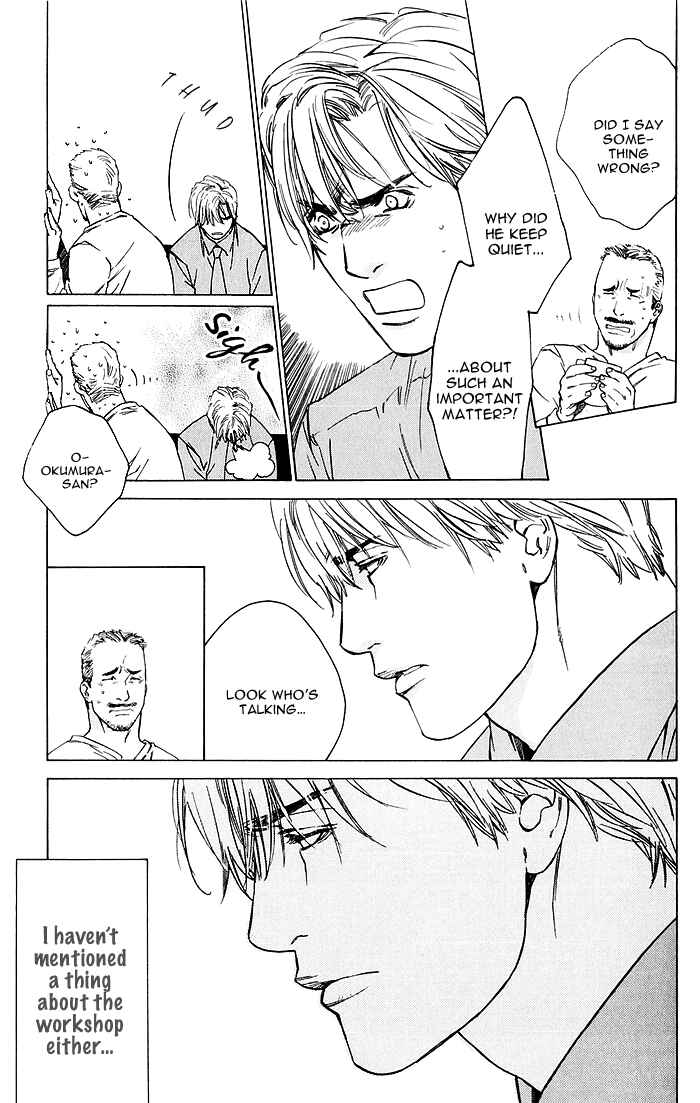 Page 19 Chapter 3 Uminari