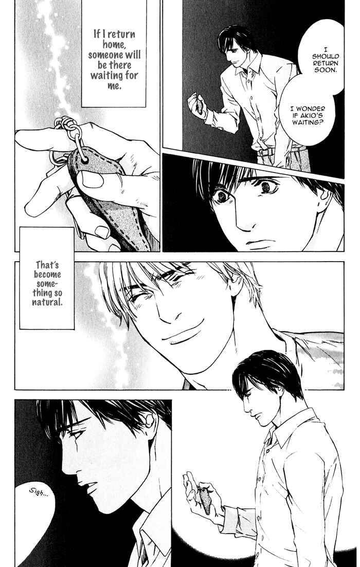 Page 21 Chapter 3 Uminari
