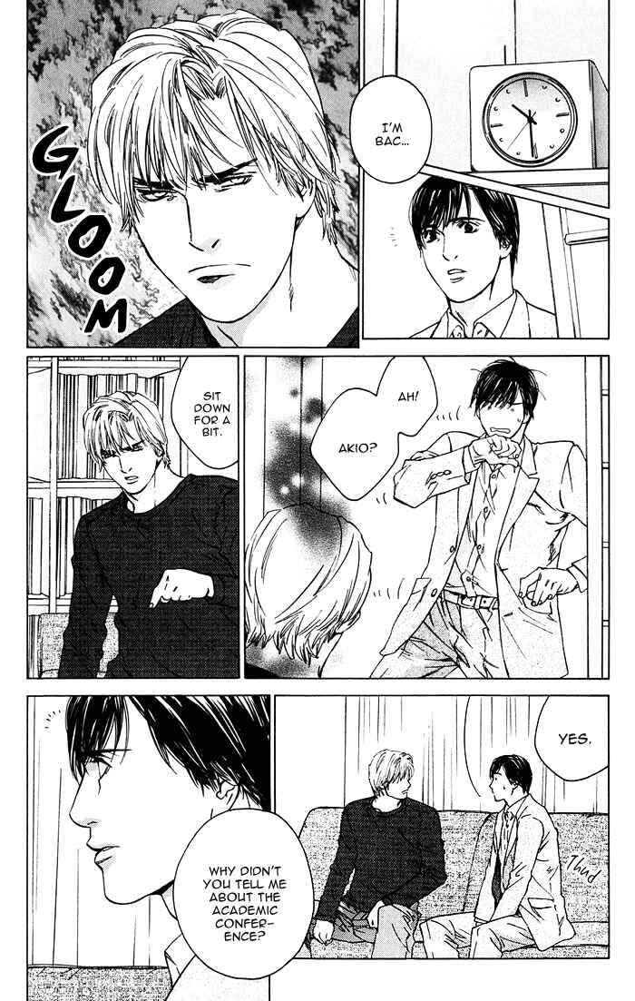 Page 24 Chapter 3 Uminari