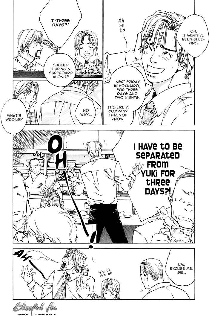 Page 7 Chapter 3 Uminari