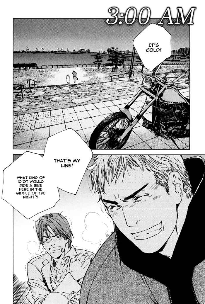 Page 6 Chapter 4.5 Uminari