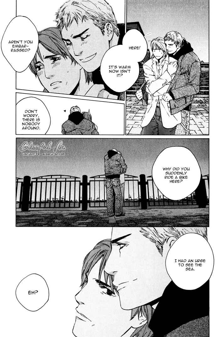Page 7 Chapter 4.5 Uminari