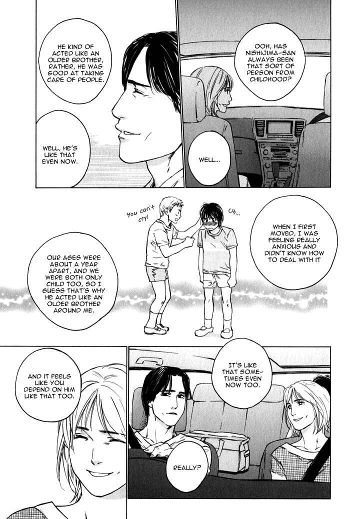 Page 15 Chapter 4 Uminari