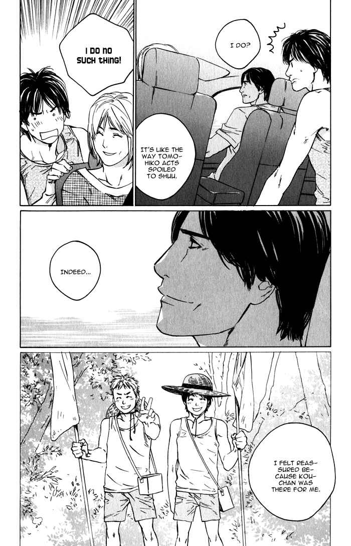Page 16 Chapter 4 Uminari