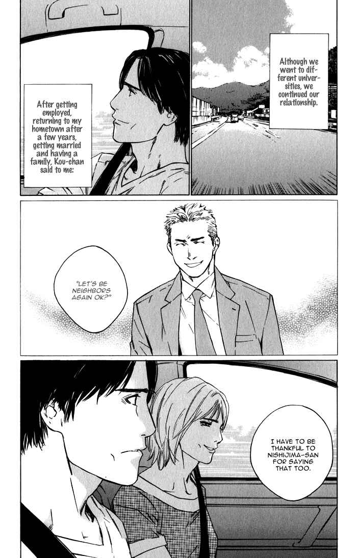 Page 18 Chapter 4 Uminari