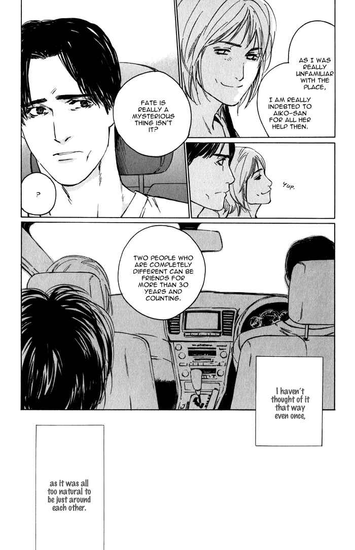 Page 19 Chapter 4 Uminari
