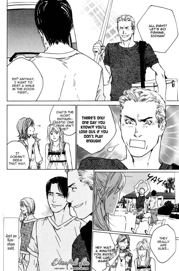 Page 22 Chapter 4 Uminari