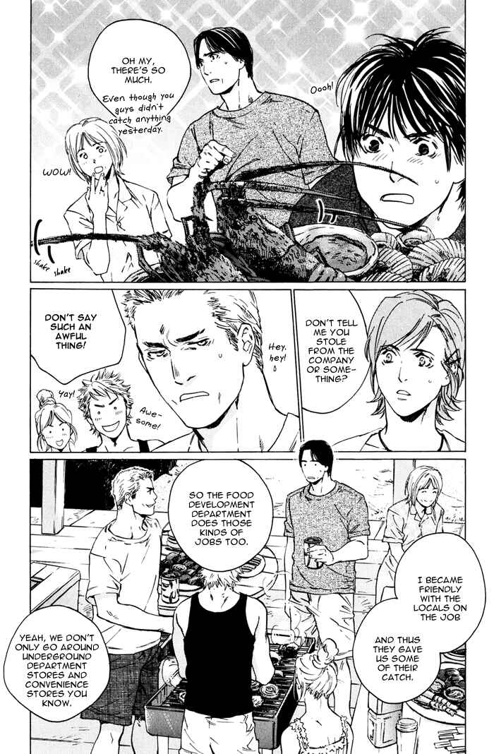 Page 33 Chapter 4 Uminari