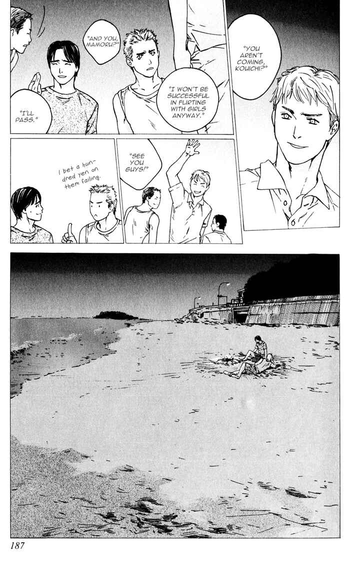 Page 41 Chapter 4 Uminari