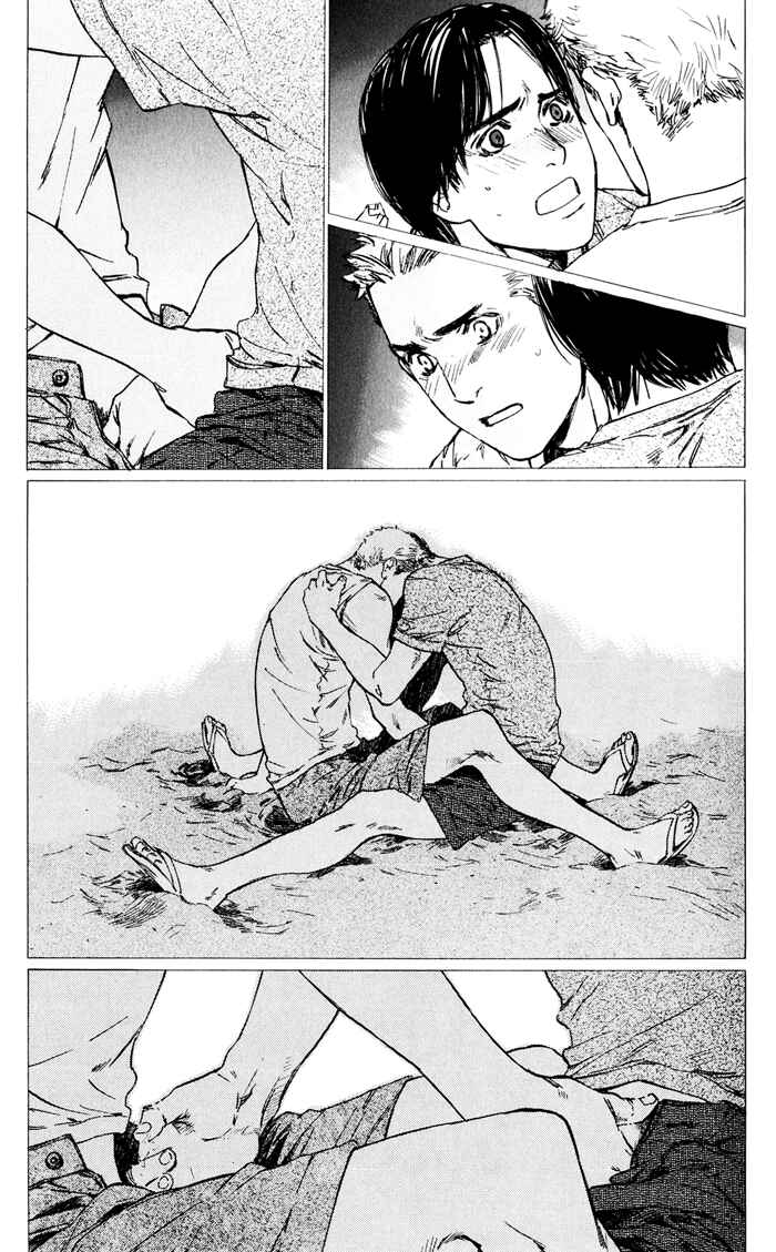 Page 51 Chapter 4 Uminari